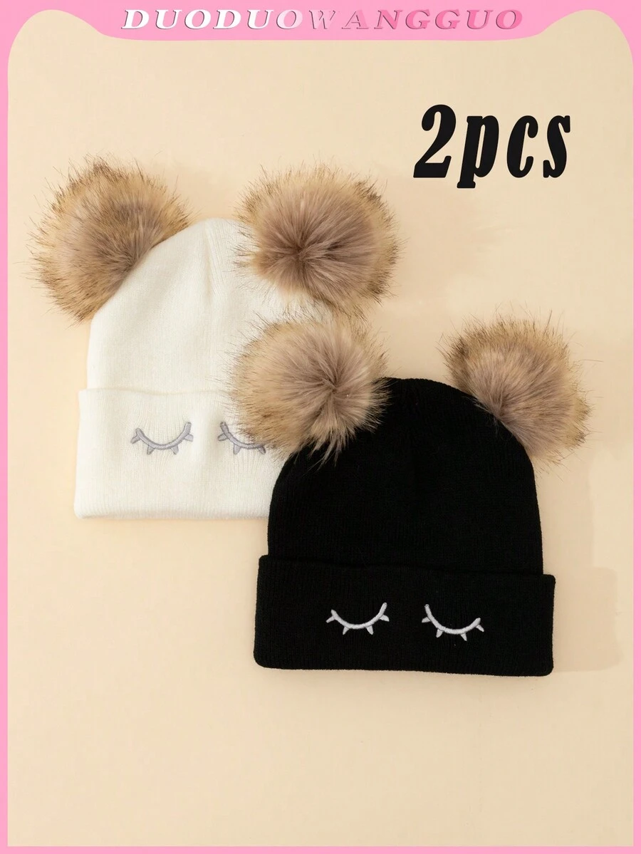 2 件套儿童和成人双绒球针织无檐小便帽，保暖冬季帽 - 2 pcs - 查看 1
