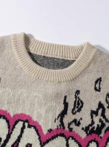 ANDREILEE 男士休闲宽松套头毛衣，圆领，做旧针织设计，百搭，适合春、秋、冬三季穿着。 - 杏色 - 查看 4