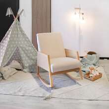 Duehome Fauteuil à bascule Ember - Multicolore - Voir 4