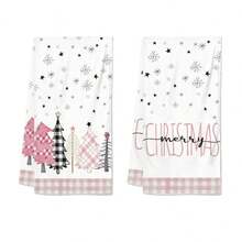 2 件 18*26 英寸万圣节和圣诞节不同节日不同图案家居厨房餐桌毛巾装饰季节性节日毛巾适用于室内和室外派对装饰万圣节派对 - 彩色 - 查看 15