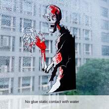 1/4pcs Halloween Window Stickers, 20*30CM Scary Skull Decals, Self-Adhesive Party Decorations - Multicolor - View 5