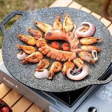 1pc Non-Stick Barbecue Plate, Can Be Used For Both Home And Camping,Camping Essentials