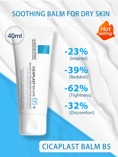 La Roche-Posay LAROCHE-POSAY B5 Acne Scar Soothing & Repairing Cream, 40ml