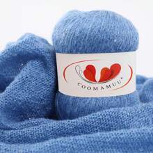 55 克亮片马海毛纱线，手工 DIY 针织蓬松柔软纱线，适用于婴儿围巾和披肩 - 彩色 - 查看 12