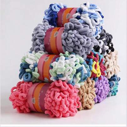 1pc/8m Soft Fuzzy Pompom Yarn, 100g Skein For DIY Hand Knitting Dolls, Bags, Sweaters, Blankets