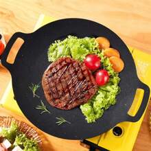 1pc Non-Stick Barbecue Plate, Can Be Used For Both Home And Camping,Camping Essentials