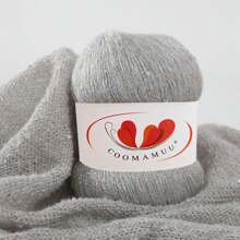 55 克亮片马海毛纱线，手工 DIY 针织蓬松柔软纱线，适用于婴儿围巾和披肩 - 彩色 - 查看 13