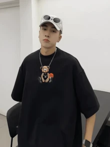 Men's Oversize T-Shirt Bear Basketball Streetwear T-Shirt Premium Oversized Shirt - 卡其色 - 查看 2