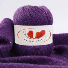 55 克亮片马海毛纱线，手工 DIY 针织蓬松柔软纱线，适用于婴儿围巾和披肩 - 彩色 - 查看 22