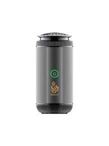 bukhoon رمضان زينة رمضان جهاز عود الكتروني محمول عالي الجودة من المعدن الأصلي بوخون ، آلة عطرية كهربائية