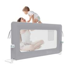 LILIIN Bed Rail 150 Cm/180 Cm/200 Cm Bed Guard Rail Foldable For Toddlers, Fall Protection Height Adjustable 72-86 Cm For Children's Bed, Breathable Children's Bed Rail With Storage Bag Baby Bed Rail, Grey/Dark Grey+Grey - 灰色的 - 查看 1