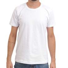 100% Cotton Men's T-Shirt Launch With Print "Jesus Loves You" On The Front High Resolution Unisex - 白色 - 查看 2