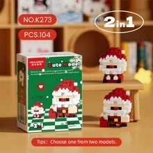 兼容小颗粒积木 圣诞系列积木 熊猫积木 动物积木 圣诞老人 圣诞雪人 圣诞树 圣诞麋鹿 圣诞苹果熊 圣诞企鹅 精灵 圣诞雪橇