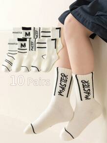 5 Pairs/Set Children's Simple Letter M Sports Socks, Comfortable Round Neckline Socks, Suitable For Back-To-School Outfits - Multicolor - View 11