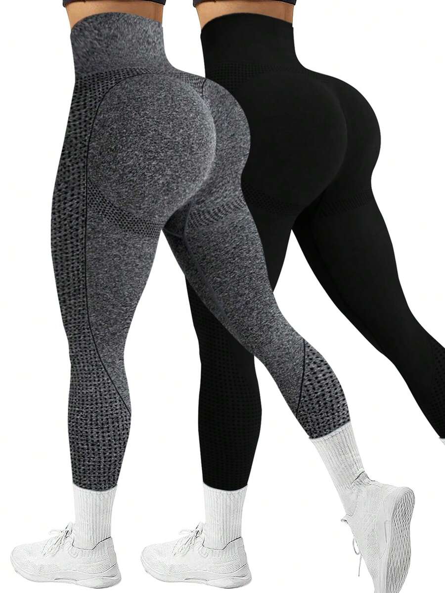 2Pcs/Set Women Seamless High Waist Tummy Control Yoga Pants, Moisture Wicking Workout Leggings Tights - Multicolor - View 1