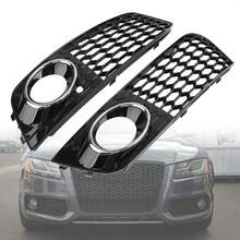 Pair Honeycomb Mesh Fog Light Open Vent Grill Intake Fit For Audi A4 B8 2009-2012 - 黑色 - 查看 1