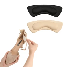 Heel Protector Pair With Comfortable Sticky Insole Cushion - 彩色 - 查看 1