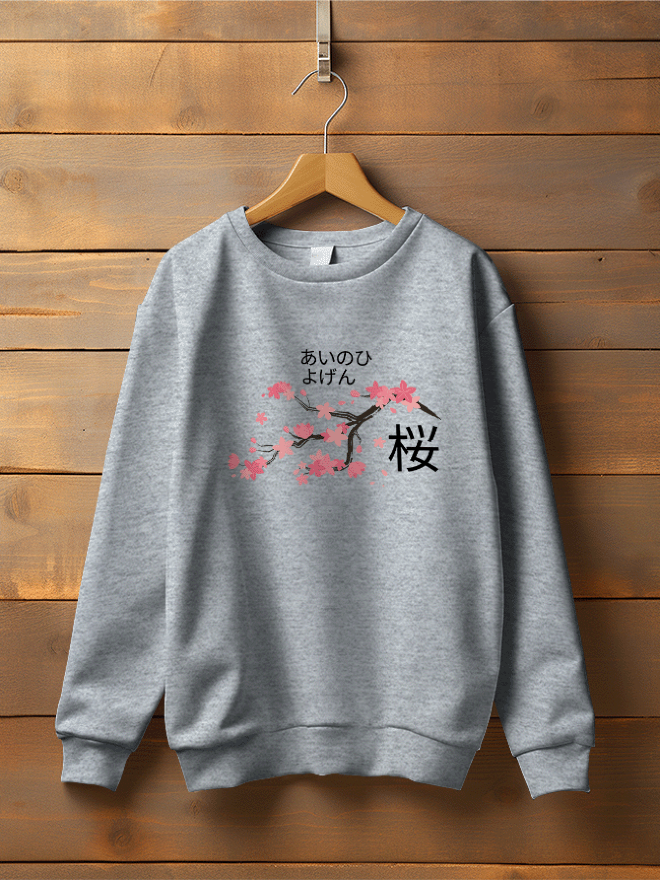 Blusa Moletom  Sakura Arvore Planta Anime GOLA 2422 FLUXOGEEK