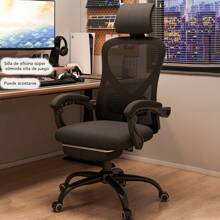 Home Office Chairs - 鏽棕色 - 查看 2