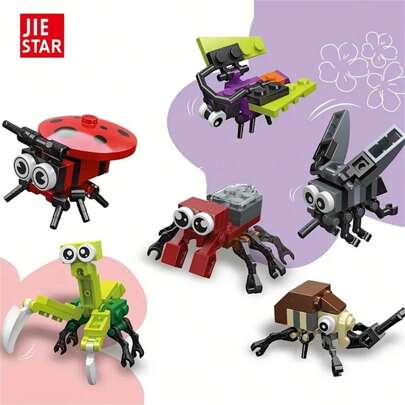 1 件昆虫与动物积木玩具、室内桌面装饰、派对礼物、圣诞节/生日礼物房间装饰