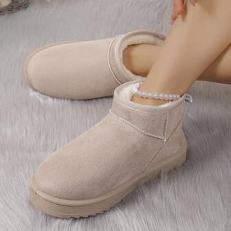 Women's 2025 New Plush Mid-Calf Boots, Cute Slip-On Shoes With Special Lining For Warmth