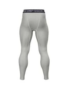 Pantalones de compresión tipo novio para hombres, pantalones ajustados de yoga, transpirables y de secado rápido para correr, hacer ejercicio, entrenar y deportes de primavera - Gris - Ver 2