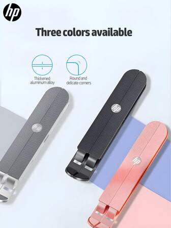 HP 1 Piece Multi-Color Portable Laptop Stand, Foldable And Adjustable Metal Laptop Stand, Heat Dissipation Lifting And Suspended Design And Non-Slip