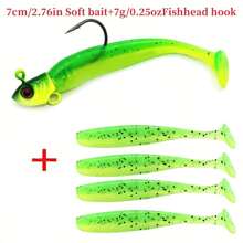 5pcs 7cm/2.76in Soft Lures 7g/0.25oz Fish Head Hooks Long Distance Casting Artificial Bait T-Tail Lures Fishing Tackle - Multicolor - View 12