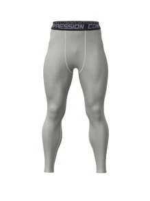 Pantalones de compresión tipo novio para hombres, pantalones ajustados de yoga, transpirables y de secado rápido para correr, hacer ejercicio, entrenar y deportes de primavera - Gris - Ver 5