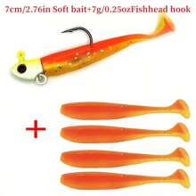 5pcs 7cm/2.76in Soft Lures 7g/0.25oz Fish Head Hooks Long Distance Casting Artificial Bait T-Tail Lures Fishing Tackle - Multicolor - View 8