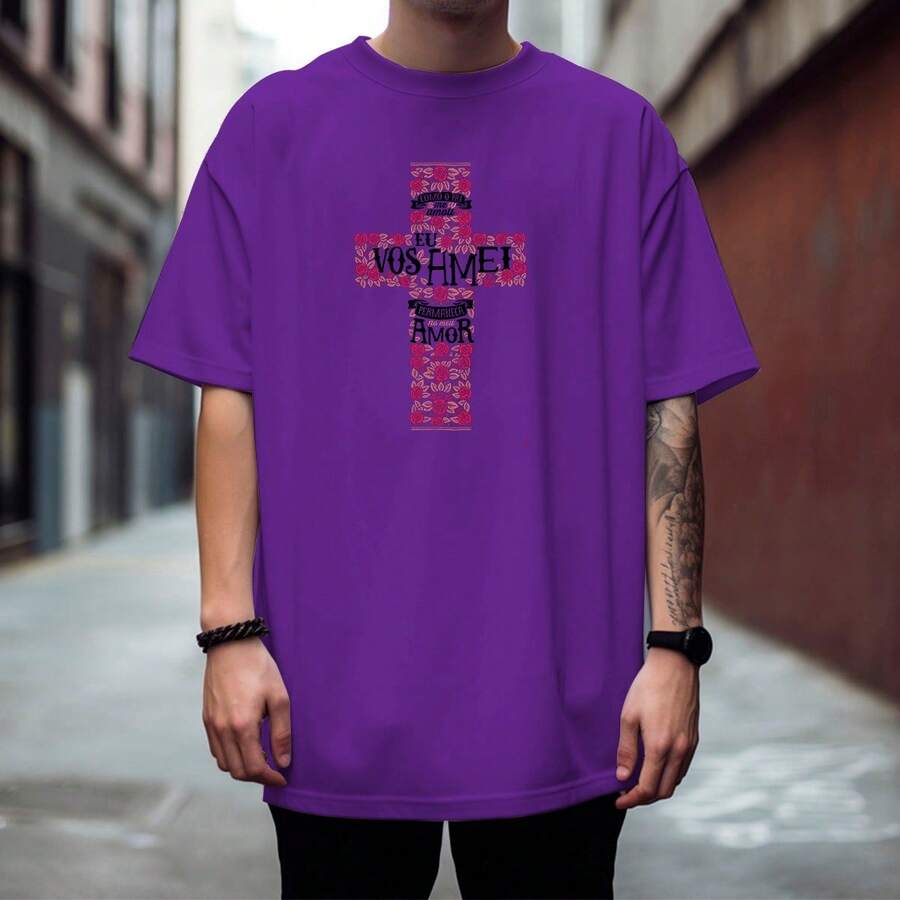 Unisex Cotton Top  Shirt - 紫色 - 查看 1