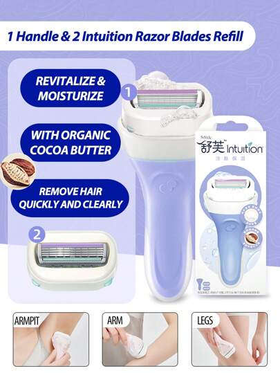 Schick 1 Handle And 2 Intuitive Shaving Blade Refills With Cocoa Butter, Nourishing Women's Razor For Salon, Beauty, Travel Hair Care Products And Accessories