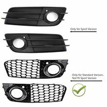 Pair Honeycomb Mesh Fog Light Open Vent Grill Intake Fit For Audi A4 B8 2009-2012 - 黑色 - 查看 10