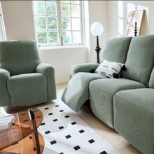 1件装躺椅套 弹力椅套 单人沙发扶手椅套 装饰家具防尘罩 - 包装内容：1 x 椅套（扶手*2+靠背*1+坐垫*1） - 彩色 - 查看 9