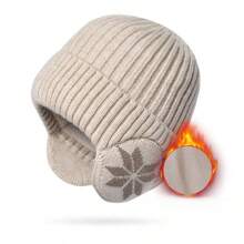 1 件装针织帽，冬季保暖加厚男女通用护耳帽，韩版户外骑行 - A - 查看 12