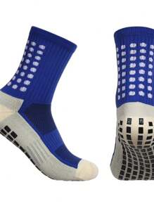 Kit 2.3.4 Pieces Good Quality Cotton Sports Socks For Football No Slip - 米色 - 查看 4
