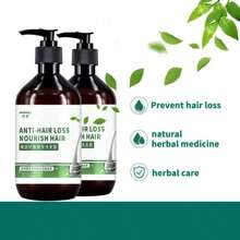 1 件装 MEIDU 防脱发丰盈洗发水 - 去除头皮屑、改善发质、强韧发质 - 護理 - 查看 1