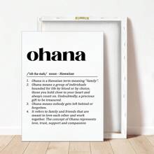 1pc Ohana Definition, Hawaiian Wall Art, Ohana Wall Decor, Ohana Poster, Ohana Gift, Hawaiian Wall Decor, Ohana Wall Art, Ohana Means Family , Canvas Wall Decor For Living Room, Bed Room, Hallway