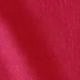 สีแดง