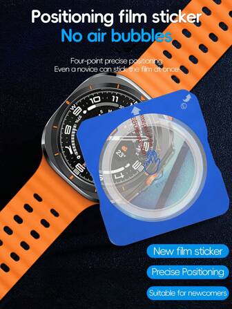 1 片钢化玻璃适用于三星 Galaxy Watch 7 Ultra 47 毫米屏幕保护膜，易于安装