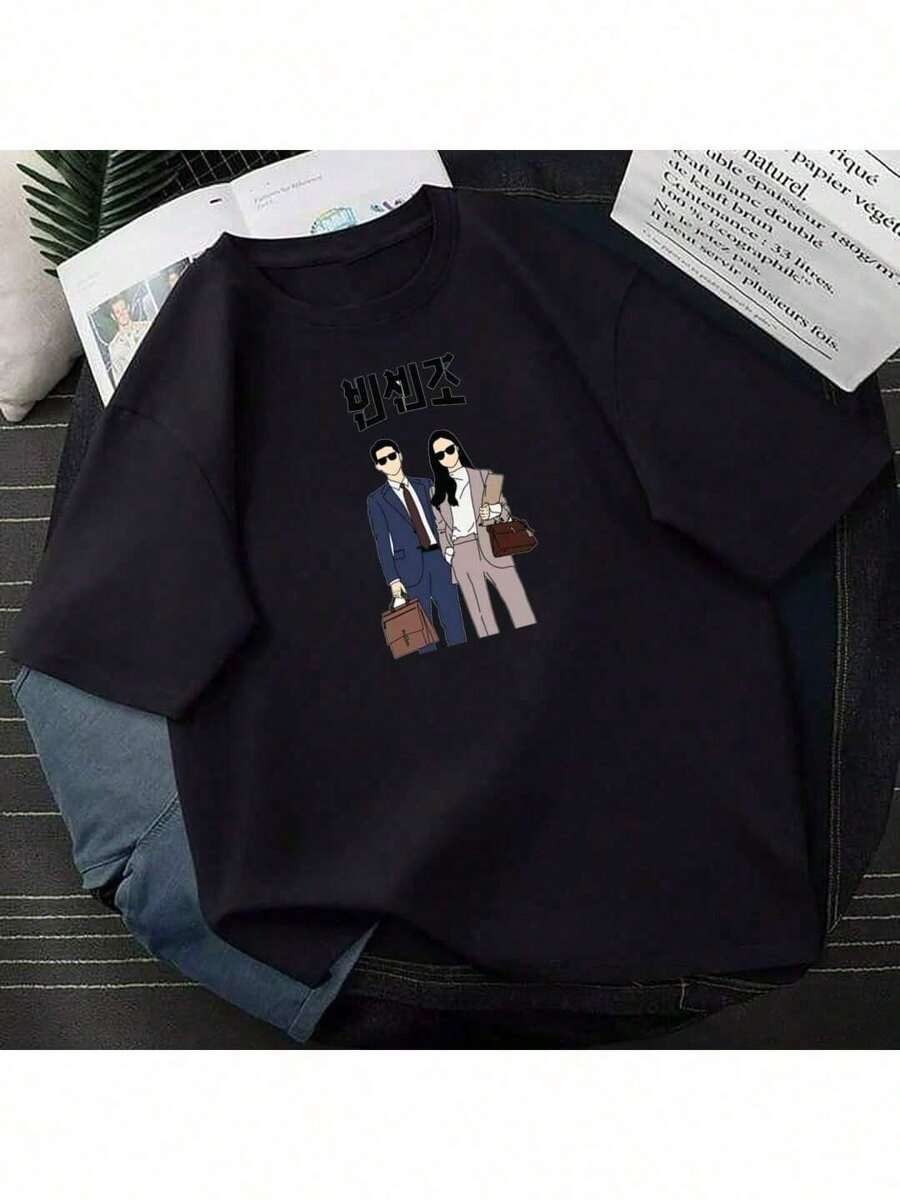 Vincenzo Séries Dorama T-Shirt - 黑色 - 查看 1