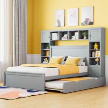 DlandHome 94'' Wood Bed, Solid Wood Bed With Multi-Functional Cabinets, Sockets, 4 Large Capacity Drawers Under The Bed, Full Storage Space