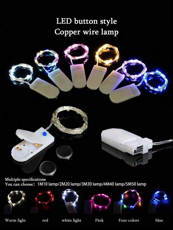 Small White Box Button Battery LED Colorful Lights Decorative Copper Wire String Lights For Christmas, Wedding And Other Occasions