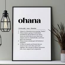 1pc Ohana Definition, Hawaiian Wall Art, Ohana Wall Decor, Ohana Poster, Ohana Gift, Hawaiian Wall Decor, Ohana Wall Art, Ohana Means Family , Canvas Wall Decor For Living Room, Bed Room, Hallway
