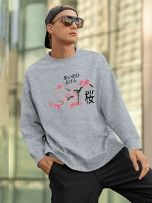 Blusa Moletom  Sakura Arvore Planta Anime GOLA 2422 FLUXOGEEK