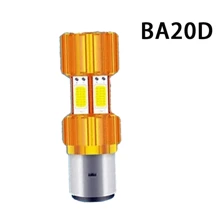 Heyword 1pc Motorcycle Led Turn Signal Lights