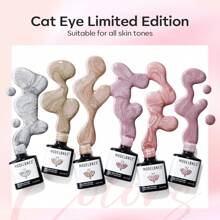 Modelones Cat Eye Gel Nail Polish Set, 6 Colors Holographic 9D Cat Eye Glitter Gel Polish Semi-Transparent Nude Pink Gray Brown Nail Gel Polish With Magnet Soak Off Led Nail Art Gel DIY Salon Gifts - 貓眼 - 查看 4