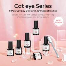 Modelones Cat Eye Gel Nail Polish Set, 6 Colors Holographic 9D Cat Eye Glitter Gel Polish Semi-Transparent Nude Pink Gray Brown Nail Gel Polish With Magnet Soak Off Led Nail Art Gel DIY Salon Gifts - 貓眼 - 查看 5