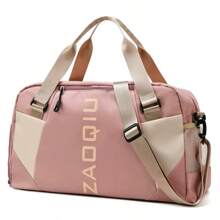 Suka Bag New Women Travel Bag Ladies Handbag Large Sports Pack Luggage Multifunctional Shoulder Gym Bags Yoga - 粉色 - 查看 2