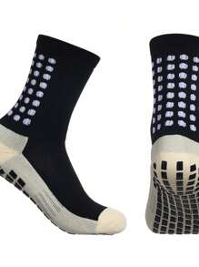 Kit 2.3.4 Pieces Good Quality Cotton Sports Socks For Football No Slip - 米色 - 查看 3